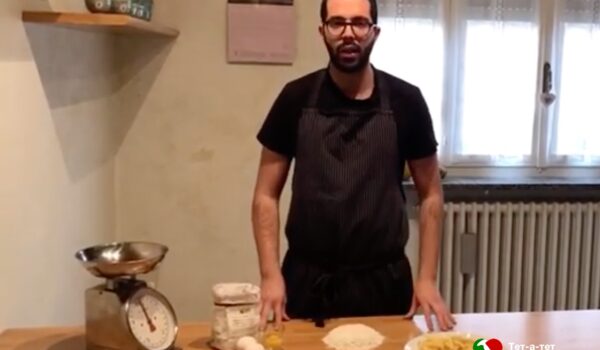 Мануэль – Manuel